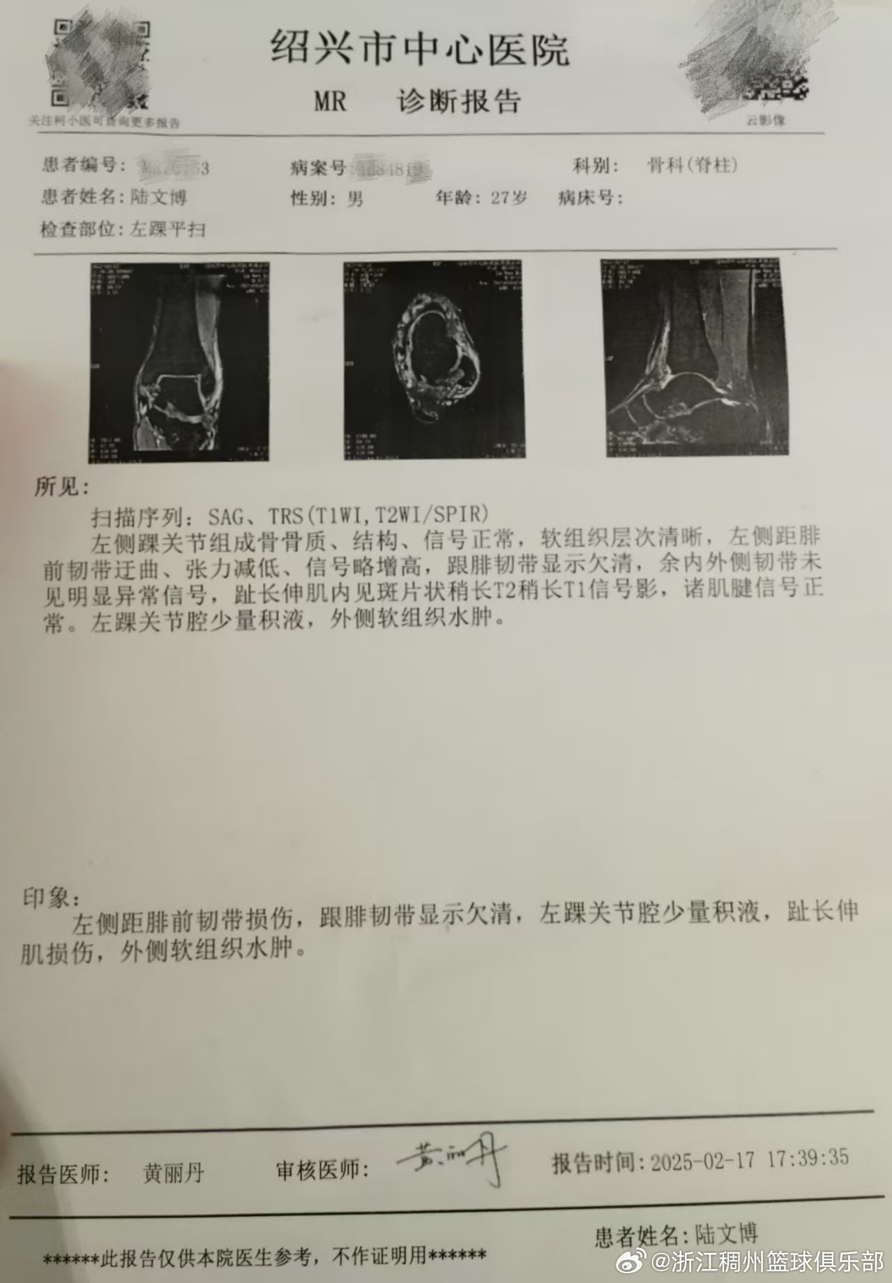 这种低调且