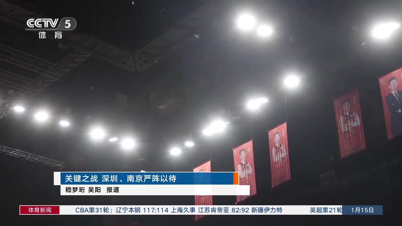 多次送出關