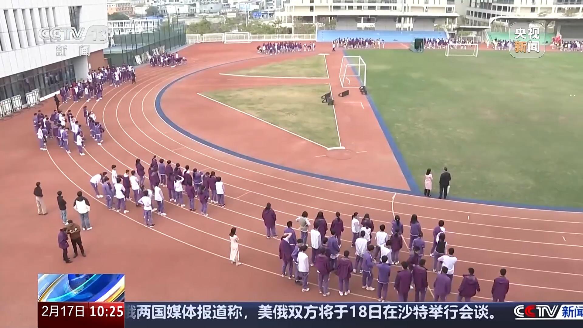 多面性加上