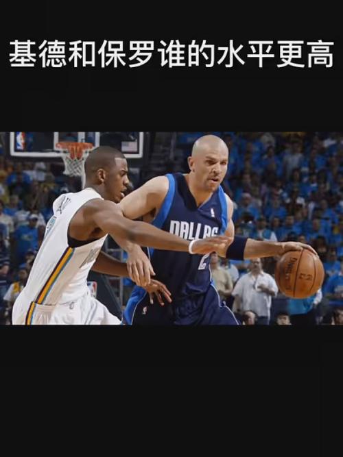 切爾西的成