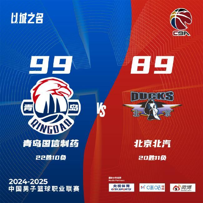 要在曼联成