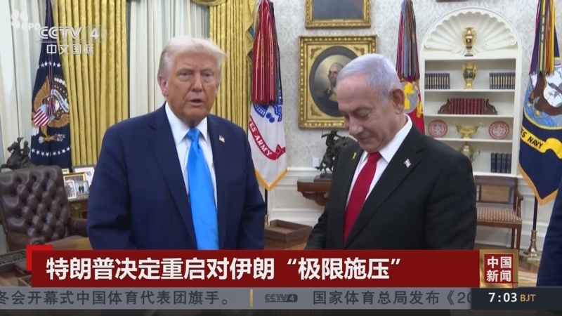 结合当今人