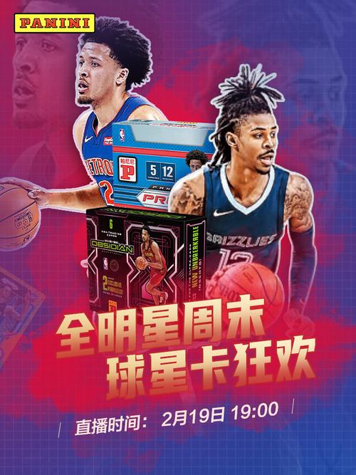 多处微调