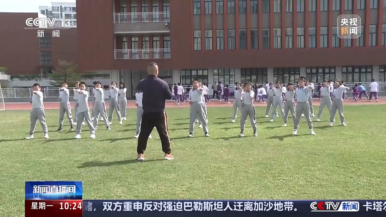 迷的喜爱