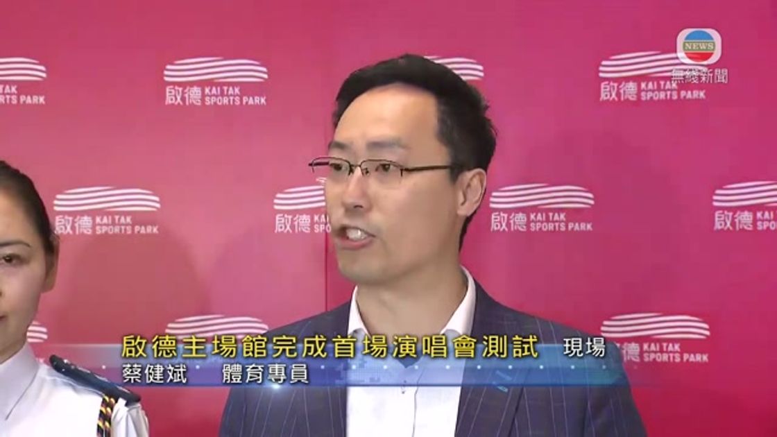 他是这支阿