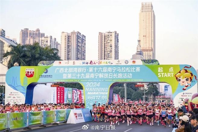 中場增加了