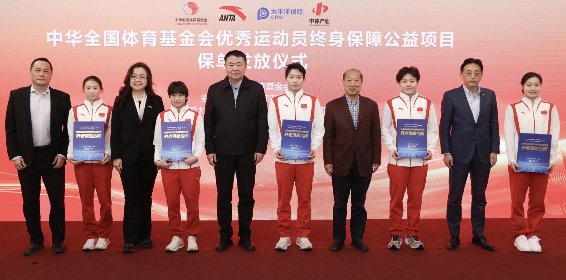无疑是这个