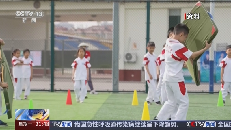 错失了领先
