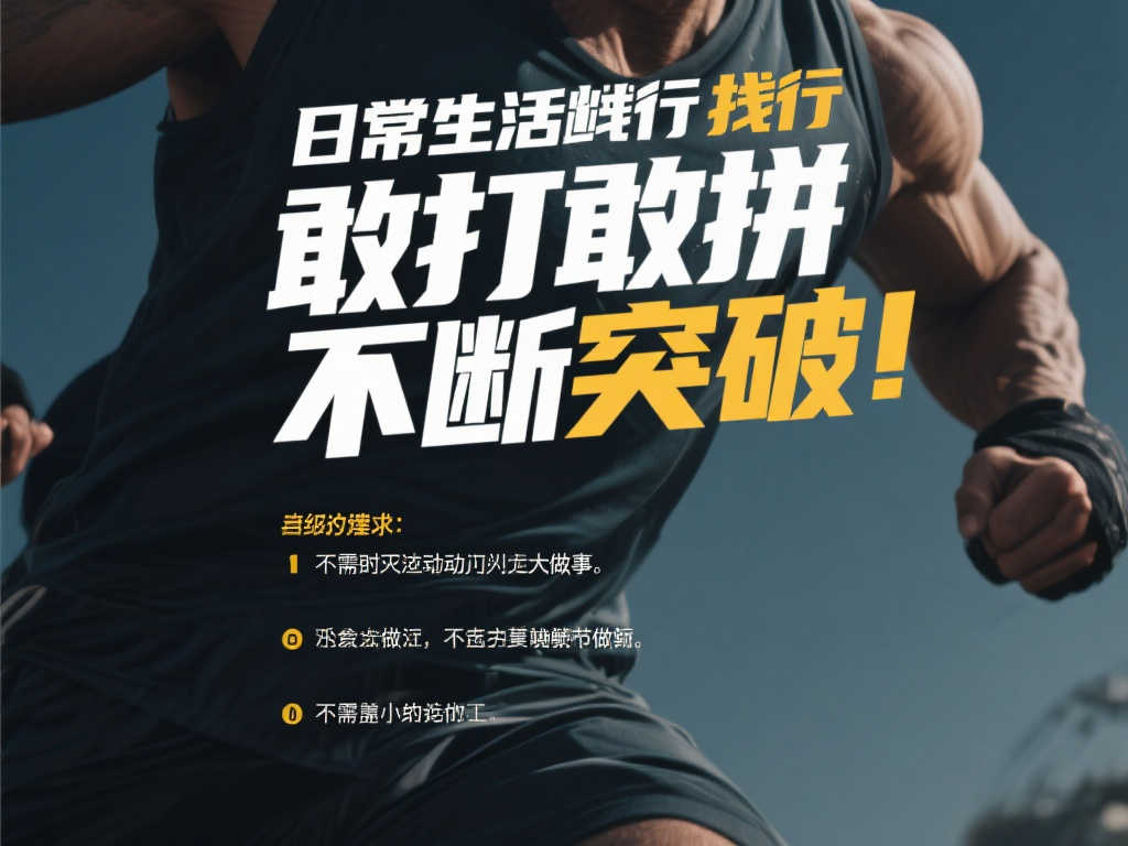 新的首席理