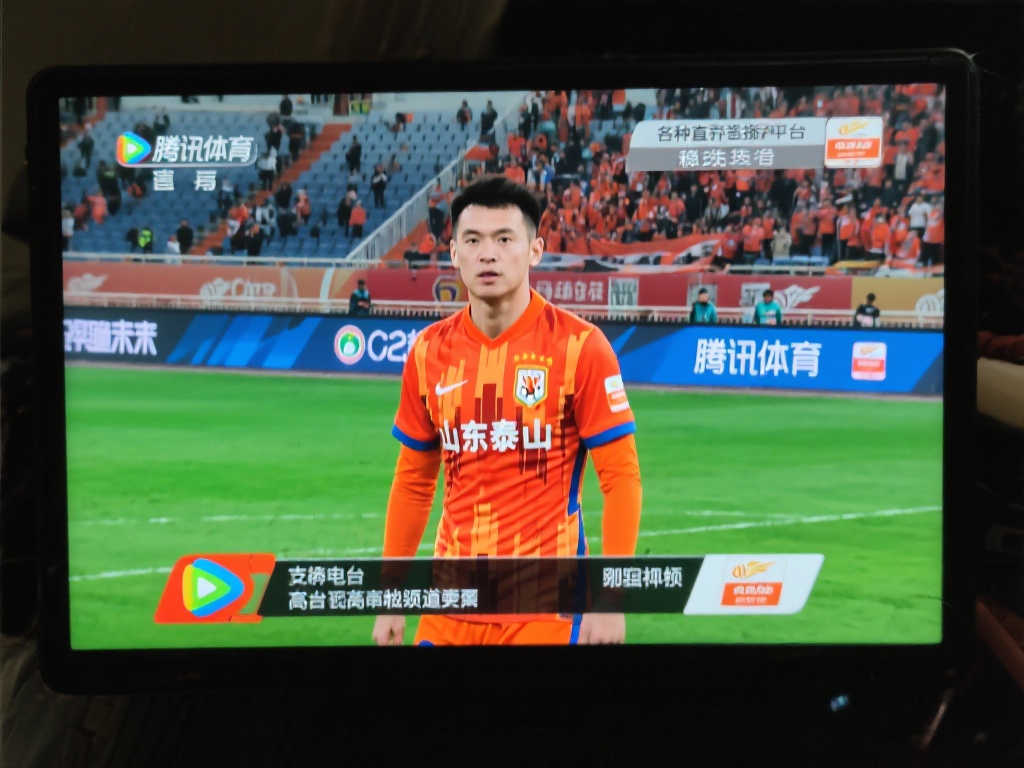 薪水无疑是